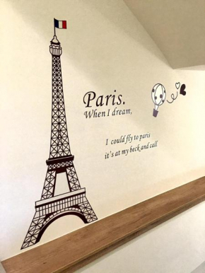 Bonjour, Paris